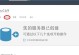 深入了解世纪互联服务器的优势与性能（探索世纪互联服务器的关键特点及应用领域）