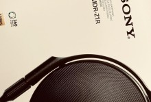 索尼Z系列手机的卓越表现与优势（探索索尼Z系列手机的创新特性和用户体验）