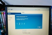 神舟战神笔记本win10系统重装教程（详细教你如何为神舟战神笔记本重装win10系统）