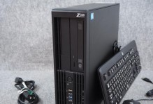 惠普Z240SFF（以惠普Z240SFF为主题的电脑评测与使用体验分享）