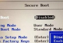 使用服务器USB安装系统，轻松安装Win7系统（简单易行的教程，为您提供详细指导）
