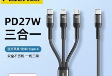 探索品胜的线的优势与应用（品胜的线）
