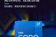 探索笔记本CPU2950M的性能表现与特点（解析笔记本CPU2950M的关键特性与优势）