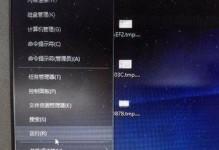 win10系统安装时键盘无法使用的解决方法（解决win10系统安装过程中键盘无法响应的教程）