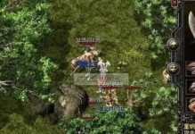 掌握Photoshop电脑教程的关键技巧（轻松学习Photoshop，打造精美设计作品）