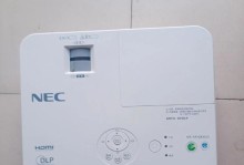 NEC投影仪（高清画质、多功能应用、可靠性保证）