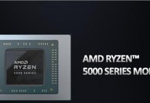 AMDRyzen3（重新定义入门级计算机性能）