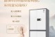 以钥玛指纹密码锁的安全性与便利性分析