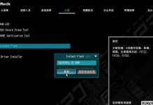 华擎主板BIOS升级指南（轻松教你如何升级华擎主板BIOS，提升性能稳定性）