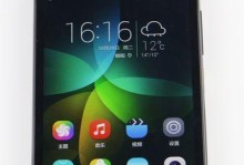 荣耀4c增强版——你值得拥有的高性能手机（体验性能升级，畅享无限可能）