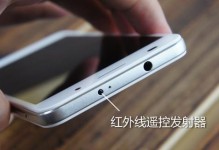 海思920（一款领先的处理器引领智能科技新时代）