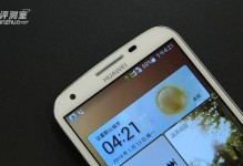 华为B199电信版（探索华为B199电信版的卓越性能与先进技术）
