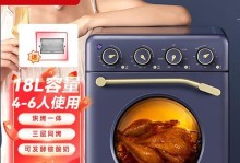 以康佳电烤箱的优势和使用体验（让你的烹饪更便捷高效家庭生活更美味健康）