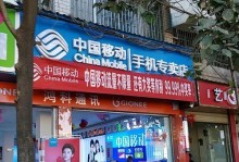 广达屏幕（以色彩、分辨率和功能为核心，为用户带来卓越的屏幕体验）