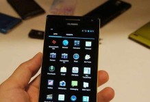铂金手机的奢华与实用性（探讨铂金手机的设计、材质与性能，以及其在市场中的地位与前景）