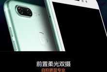 金立S10防水性能解析（水中的必备利器，S10防水成就非凡）
