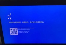 电脑闪屏开不了机的原因及解决方法（电脑出现红黄蓝屏闪屏，无法正常启动的解决方案）