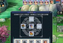 维摩诘（探索维摩诘智慧，了解最佳选择的决策艺术）