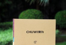 以驰为Hi8玩游戏的乐趣与体验（探索智能硬件的新时代，Hi8带你进入游戏世界）