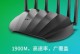 乐视路由器穿墙效果如何？（探究乐视路由器在穿墙方面的优劣势及应用场景）