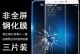 小米5尊享版（颠覆性性价比、强大性能、出色拍照能力的小米旗舰手机）