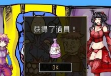 二手HTCOneV的性能评测（探索这款经典手机的特点和优势）
