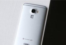 乐视Max续航能力全面解析（乐视Max续航表现如何？）