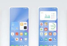 探索魅族系统flyme6的卓越特性（带给你全新的手机体验）