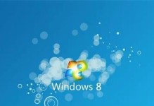 如何将惠普笔记本Win8系统更换为其他操作系统（以Win8为例，为你提供详细的系统更换教程）