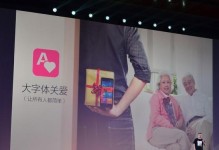 千元手机对比（酷派大神F2与红米）