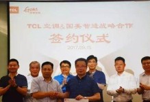 国美智能（探索未来智能家居的新标杆）