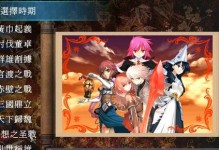 AKGK330P——耳机中的音乐魔法（透过音乐品味生活的美妙）