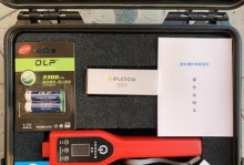 辨别R9真假的关键方法（识别R9真假从这15个方面入手）