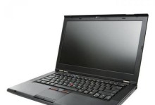第三代i5处理器的性能和特点（解析第三代i5处理器的关键特性及应用领域）