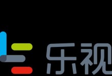 乐视电视价格及性价比分析（探讨乐视电视的价格水平和性价比，解析其市场竞争力）