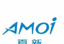 探究夏新净化器的性能和效果（夏新净化器的关键特点和用户评价）