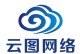 探索云图品牌的优势和特点（了解云图品牌的核心价值和市场表现）