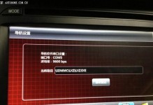 纽曼Pad3导航实用性与便捷性测评（一款高性能智能导航设备，助您畅行无阻）