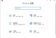 解决Win10电脑网络IP地址错误的方法（Win10电脑网络设置中出现IP地址错误的解决方案）