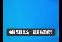 惠普手提电脑重装系统教程（详细步骤和注意事项，轻松完成重装）