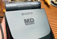 索尼MZN510（解锁全新音乐体验，索尼MZN510真正的无损音频播放器）