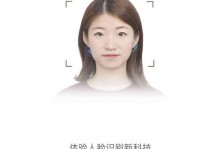 以360怎么样借20万（详解360借款服务的优势与流程）