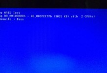 电脑温度过高导致蓝屏重启（解读电脑过热现象及其后果）