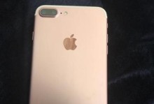 揭秘组装iPhone手机的奥秘（以组装iPhone手机为主题，探索制造背后的工艺）