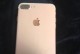 揭秘组装iPhone手机的奥秘（以组装iPhone手机为主题，探索制造背后的工艺）