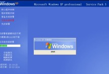 通过手机引导，轻松安装Windows系统（利用手机与电脑进行无线连接，实现快捷、简单的Windows系统安装）