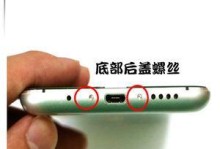 R9s信号质量如何？解析OPPOR9s的信号表现（R9s信号强度、稳定性以及网络适应能力的评估与分析）