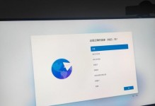 如何解决电脑C盘运行时错误问题（有效应对电脑C盘运行时错误的方法及技巧）