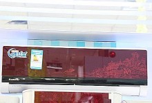 格力睡梦宝2（助力良好睡眠，让您迎接每个美好的早晨）