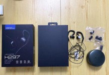 漫步者H650P耳机的细节品质和出色性能（揭秘H650P）